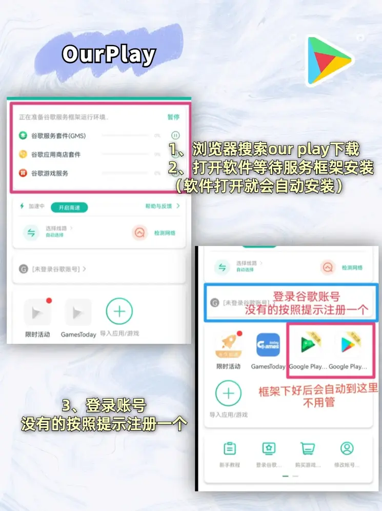 亚博系列平台有哪些下载中心截图1
